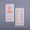 /msite/products/detail/productid/61986870/id/1493225.html